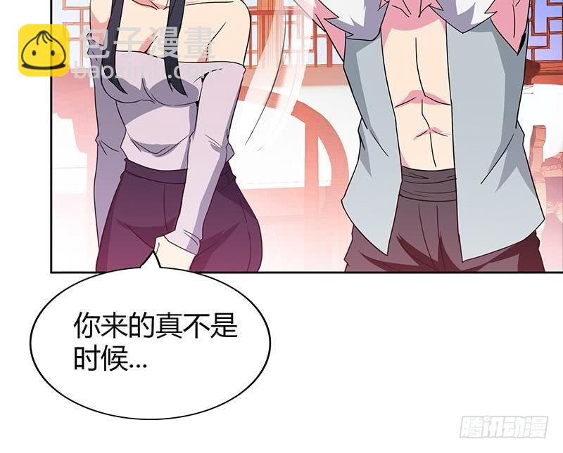 第101话 如来神掌？！20