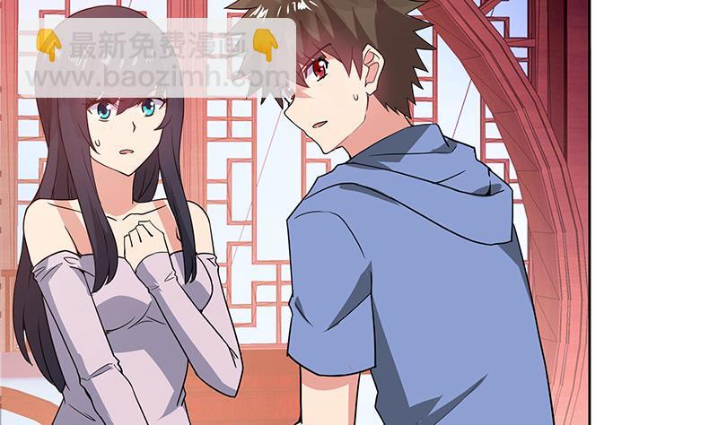 第101话 如来神掌？！3