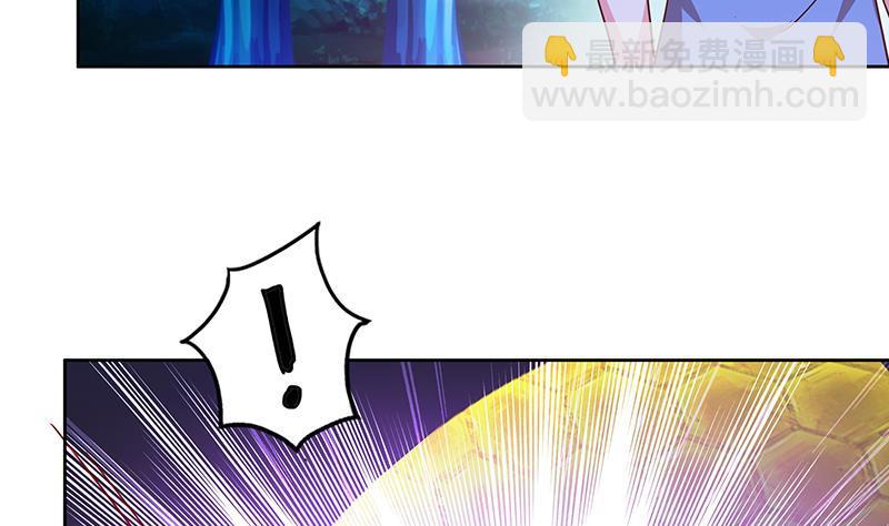第101话 如来神掌？！30