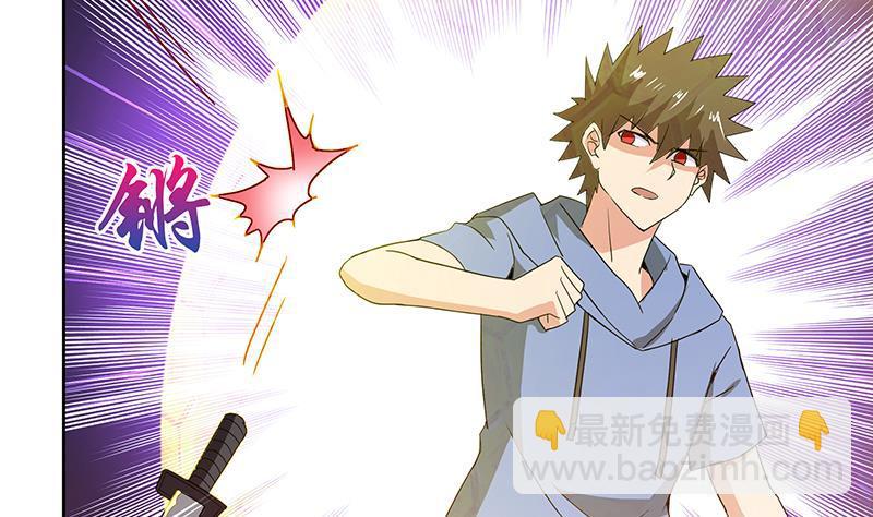 第101话 如来神掌？！31