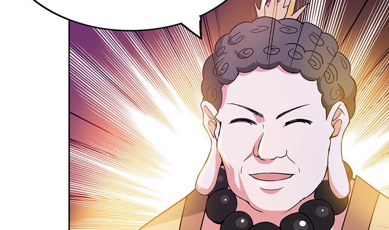 第101话 如来神掌？！36