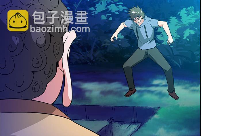 第101话 如来神掌？！46
