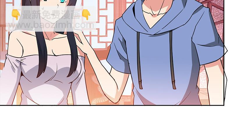 第101话 如来神掌？！8