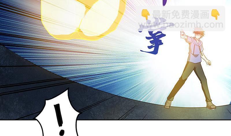 第103话 总决赛开始了！12
