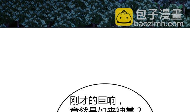 第103话 总决赛开始了！20
