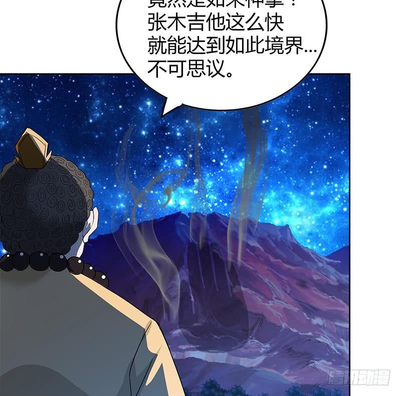 第103话 总决赛开始了！21