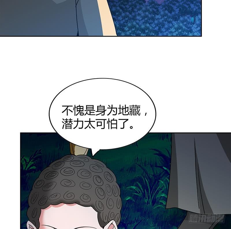 第103话 总决赛开始了！22