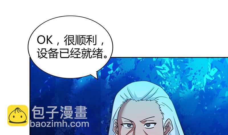 第103话 总决赛开始了！26