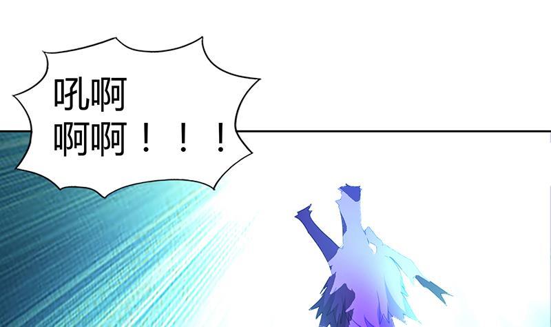 第103话 总决赛开始了！36