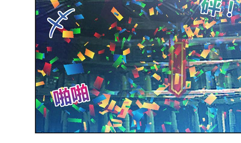 第103话 总决赛开始了！44