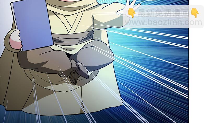 第103话 总决赛开始了！7
