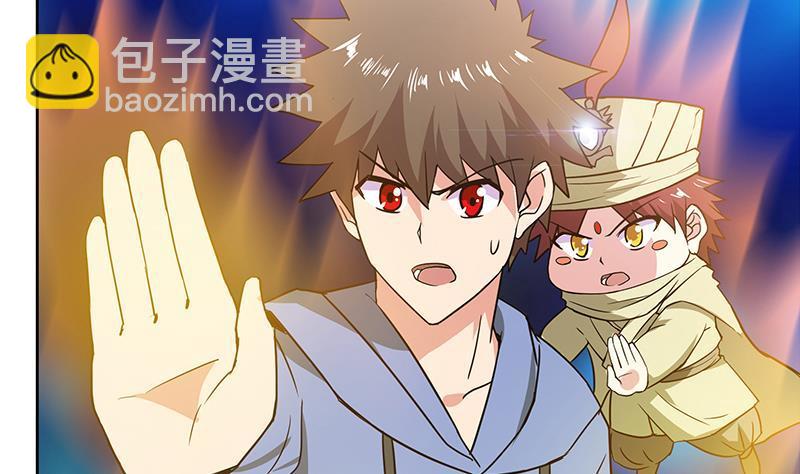 第103话 总决赛开始了！9
