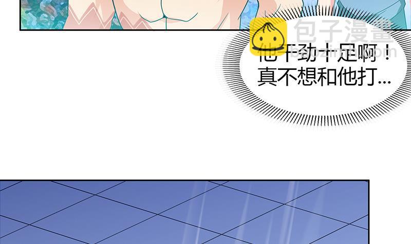 第107话 黑袍人的竟是他！14