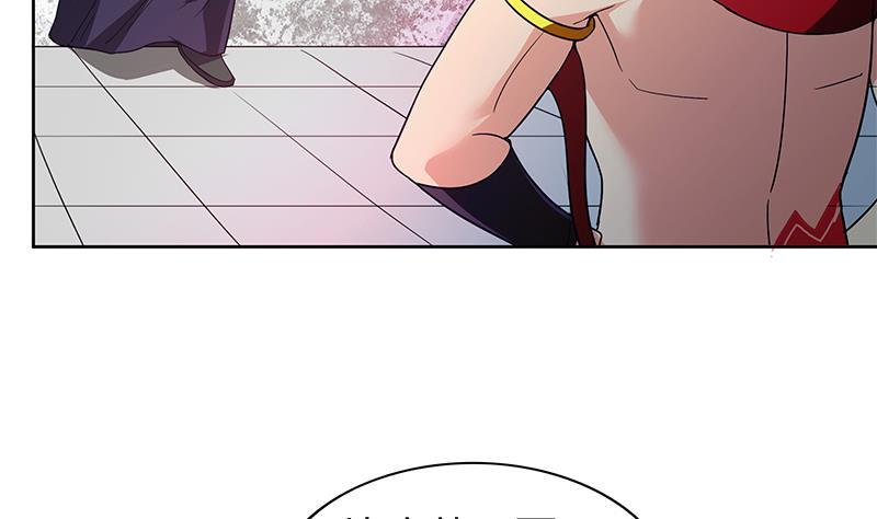 第107话 黑袍人的竟是他！21