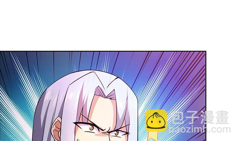 第107话 黑袍人的竟是他！27