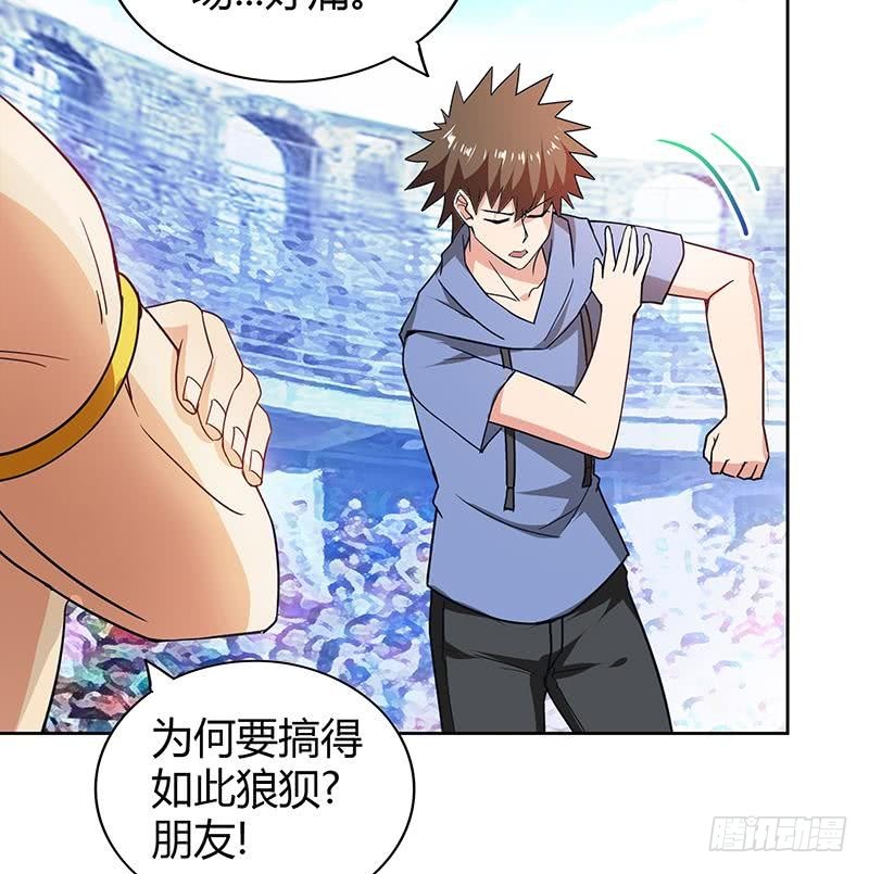 第107话 黑袍人的竟是他！9