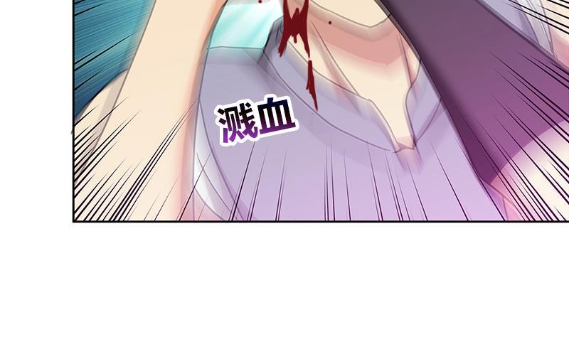 第108话 老奸巨猾43