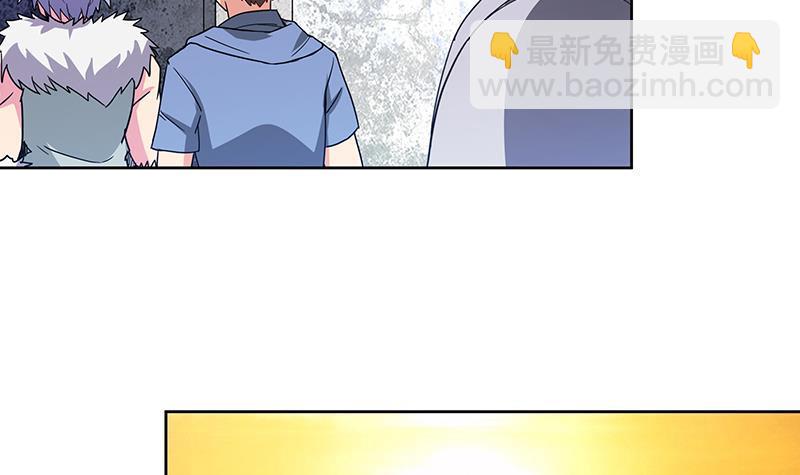 第119话 约架29