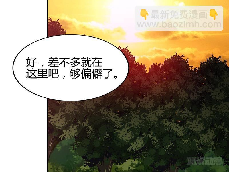 第119话 约架30