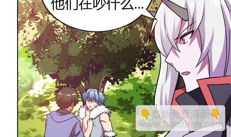 第119话 约架41