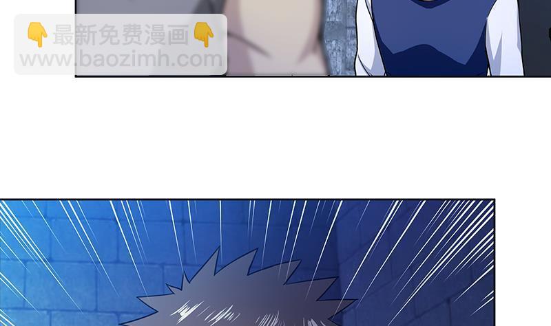 第125话 秘药15