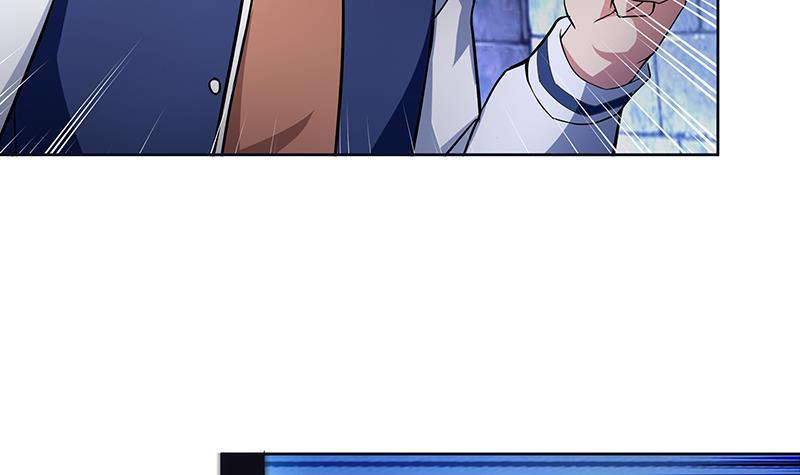 第125话 秘药17