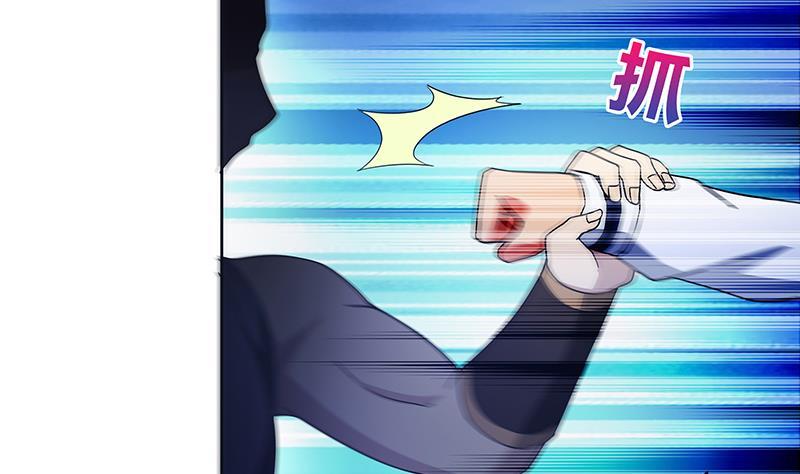 第125话 秘药18