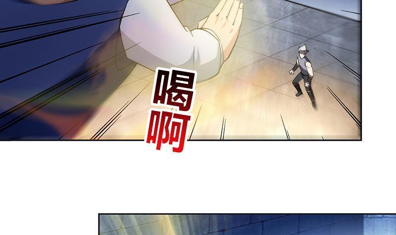 第125话 秘药33