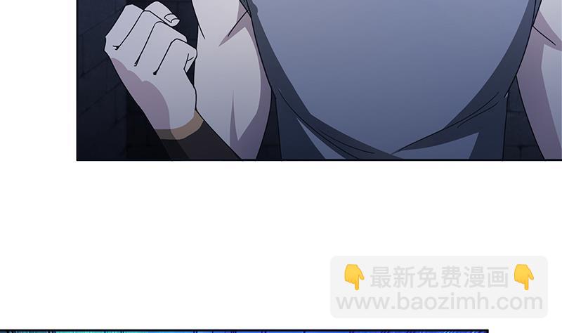 第125话 秘药6