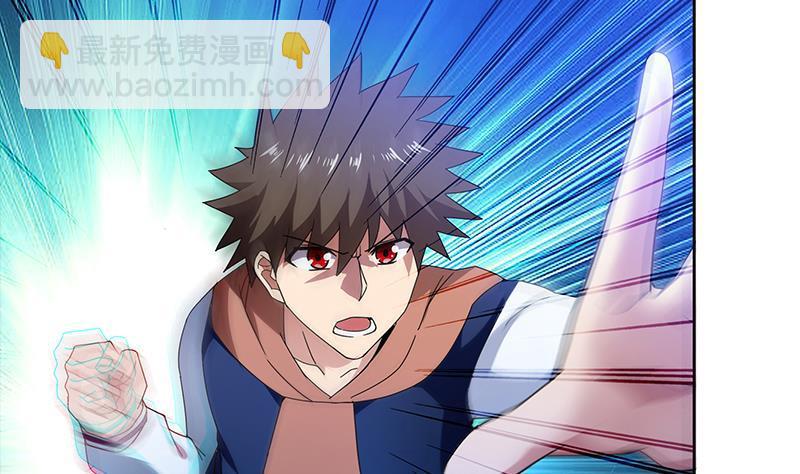 第125话 秘药7