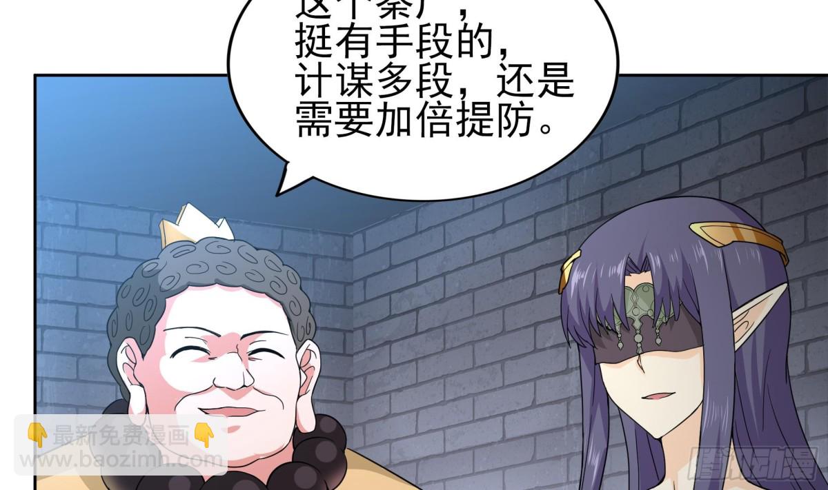 第129话 救援30