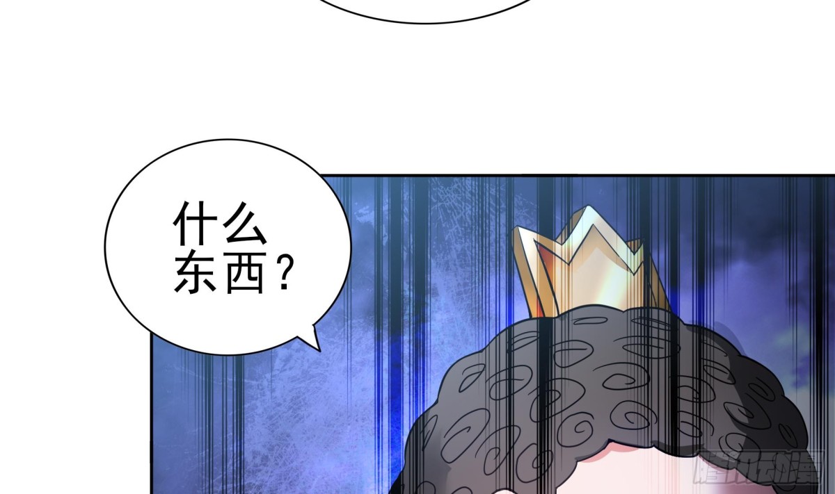 第129话 救援32