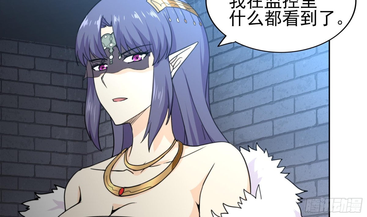 第129话 救援35