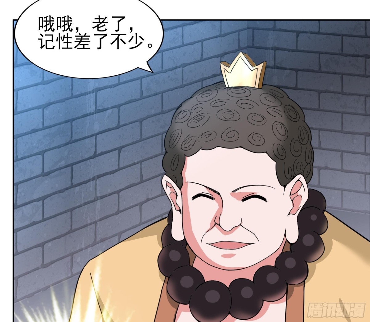 第129话 救援37