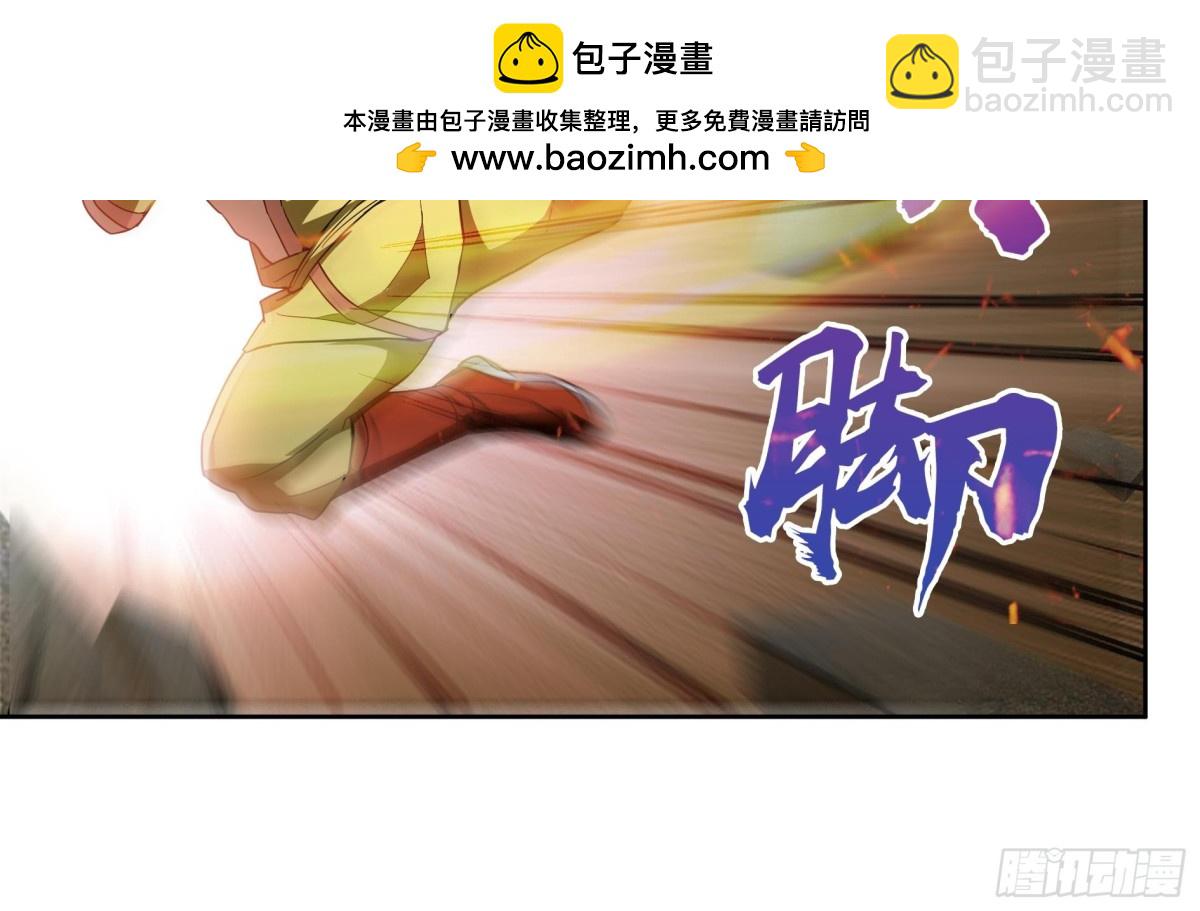 第129话 救援48