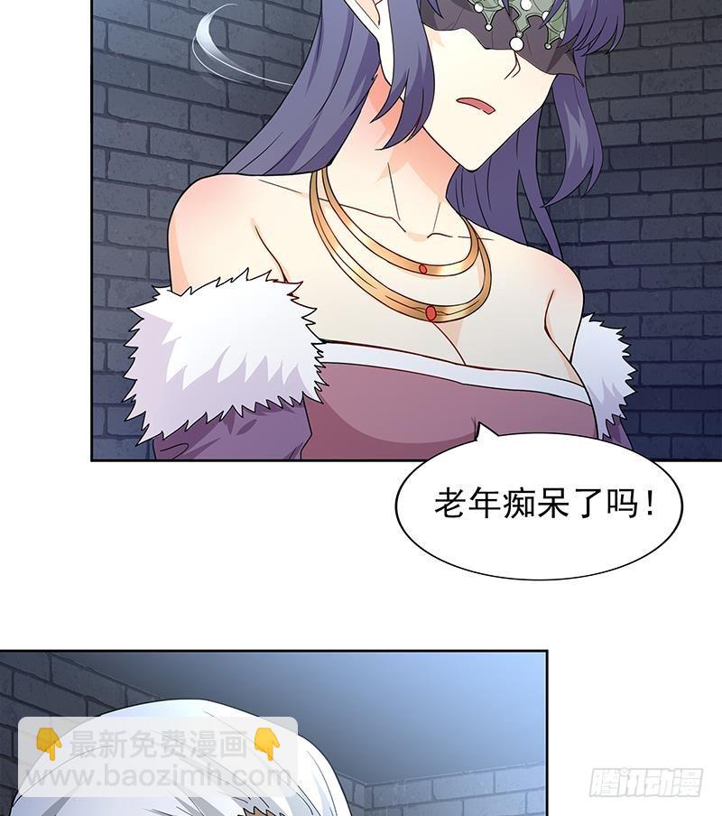 第139话 黄雀在后27