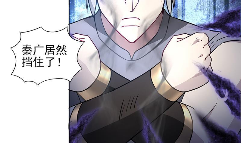第139话 黄雀在后5