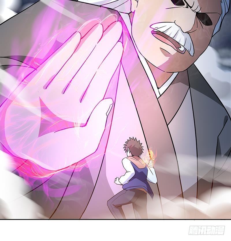 第141话 小老弟你怎么回事？32