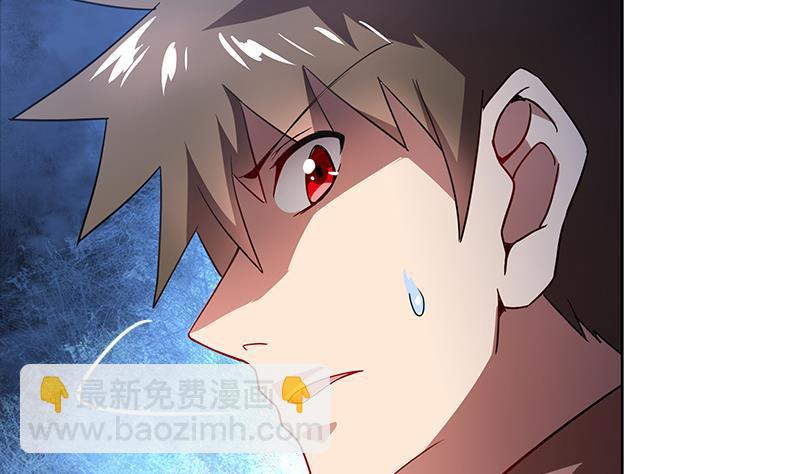 第141话 小老弟你怎么回事？50