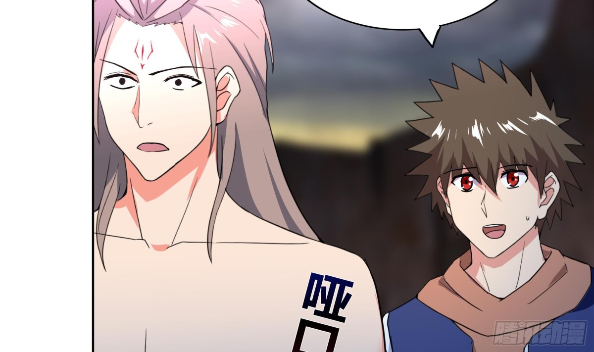 第144话 说的真棒！36