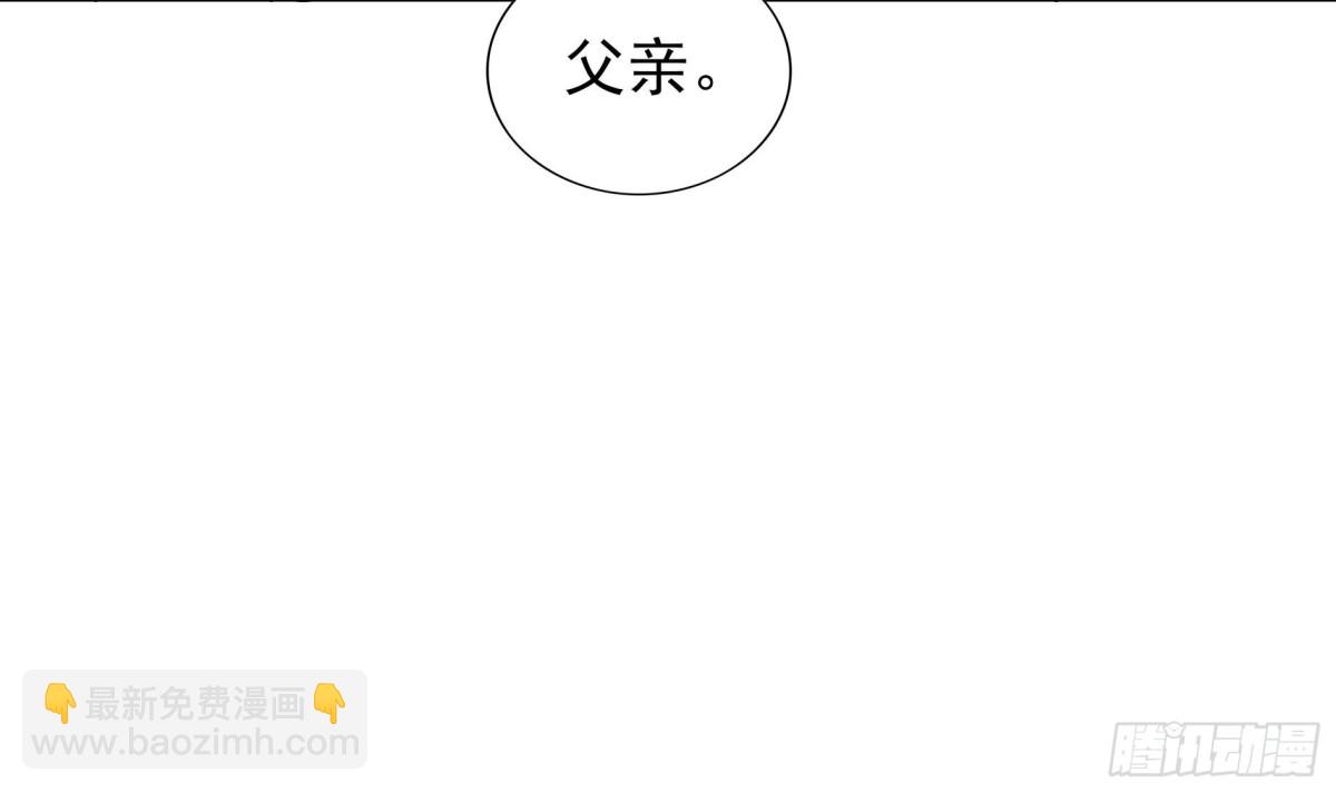 第144话 说的真棒！40