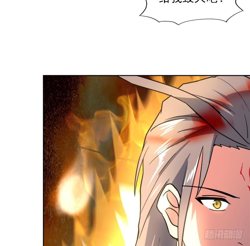 第144话 说的真棒！9