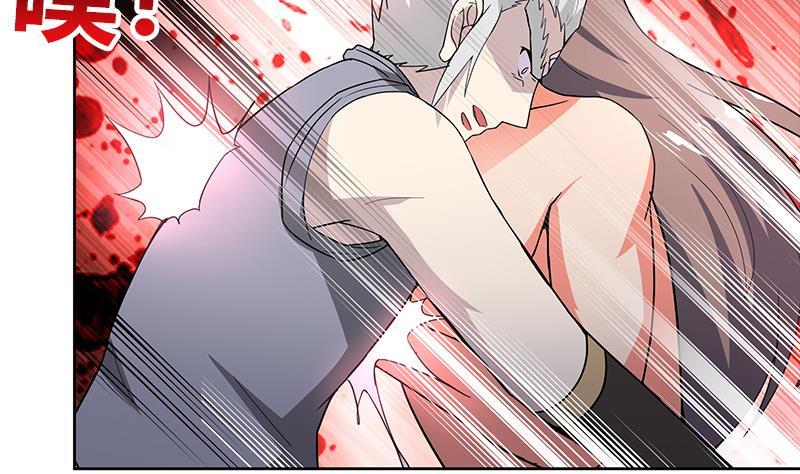 第148话 老子真滴倒霉！19