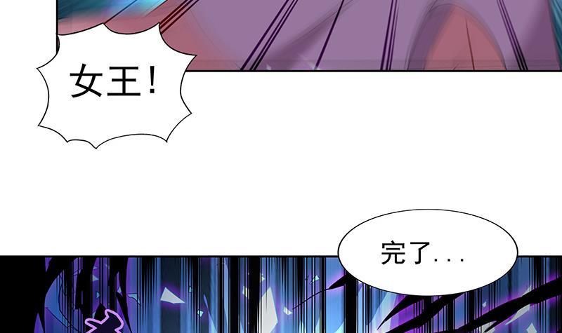 第148话 老子真滴倒霉！38