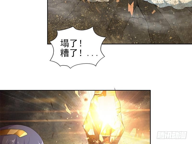 第154话 责任！31