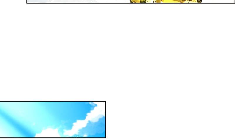 第157话 黄泉盛典22