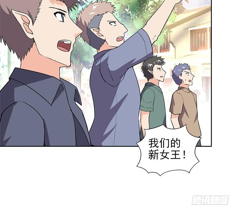 第157话 黄泉盛典33