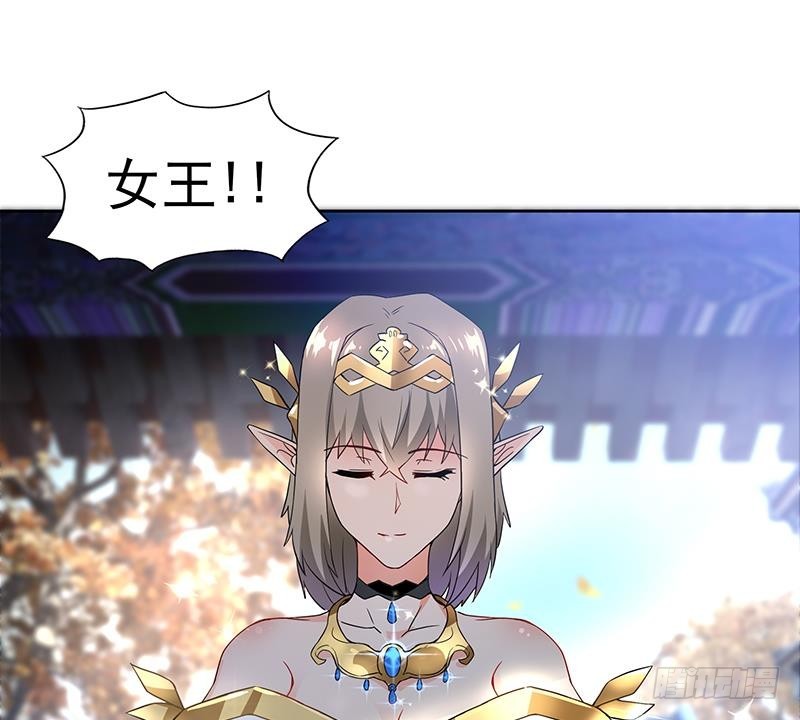 第157话 黄泉盛典34