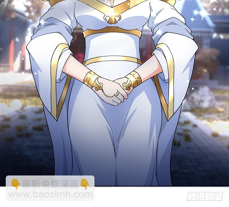 第157话 黄泉盛典35