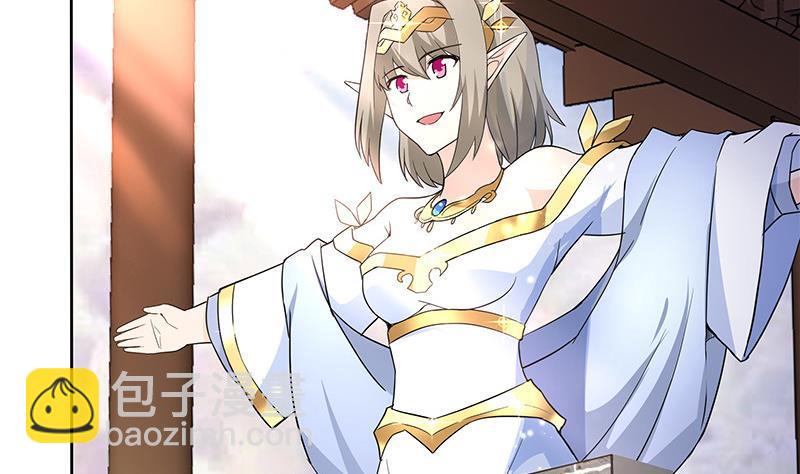 第157话 黄泉盛典46